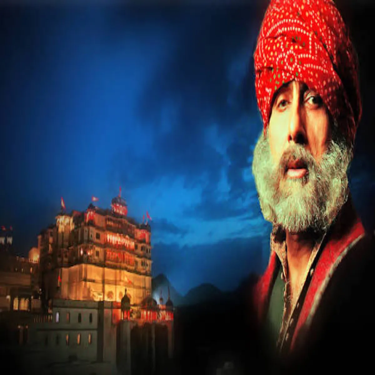 Eklavya Eklavya Amitabh Bchchn Philm Anokha