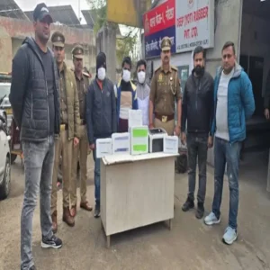 fake job call center busted dehradun