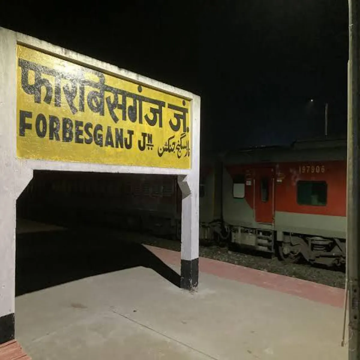 Districtstatus Districtstatus Mukhymntri Daure Bich Phir