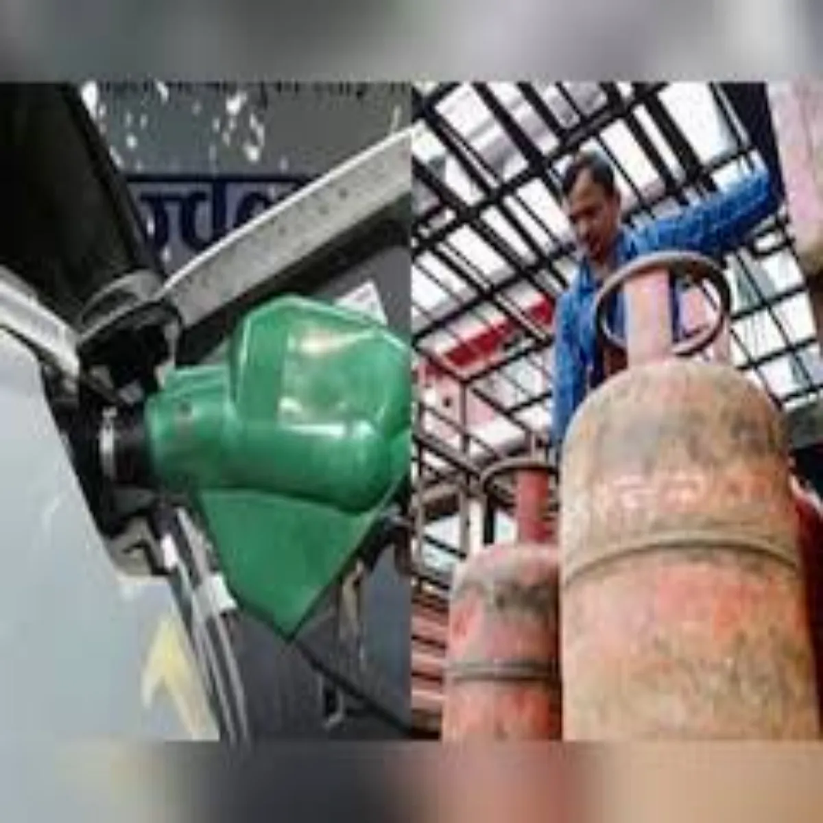 Fuelprice Lpg Cng Fuelprice Kchche Tel