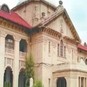haldwani highcourt shift plan