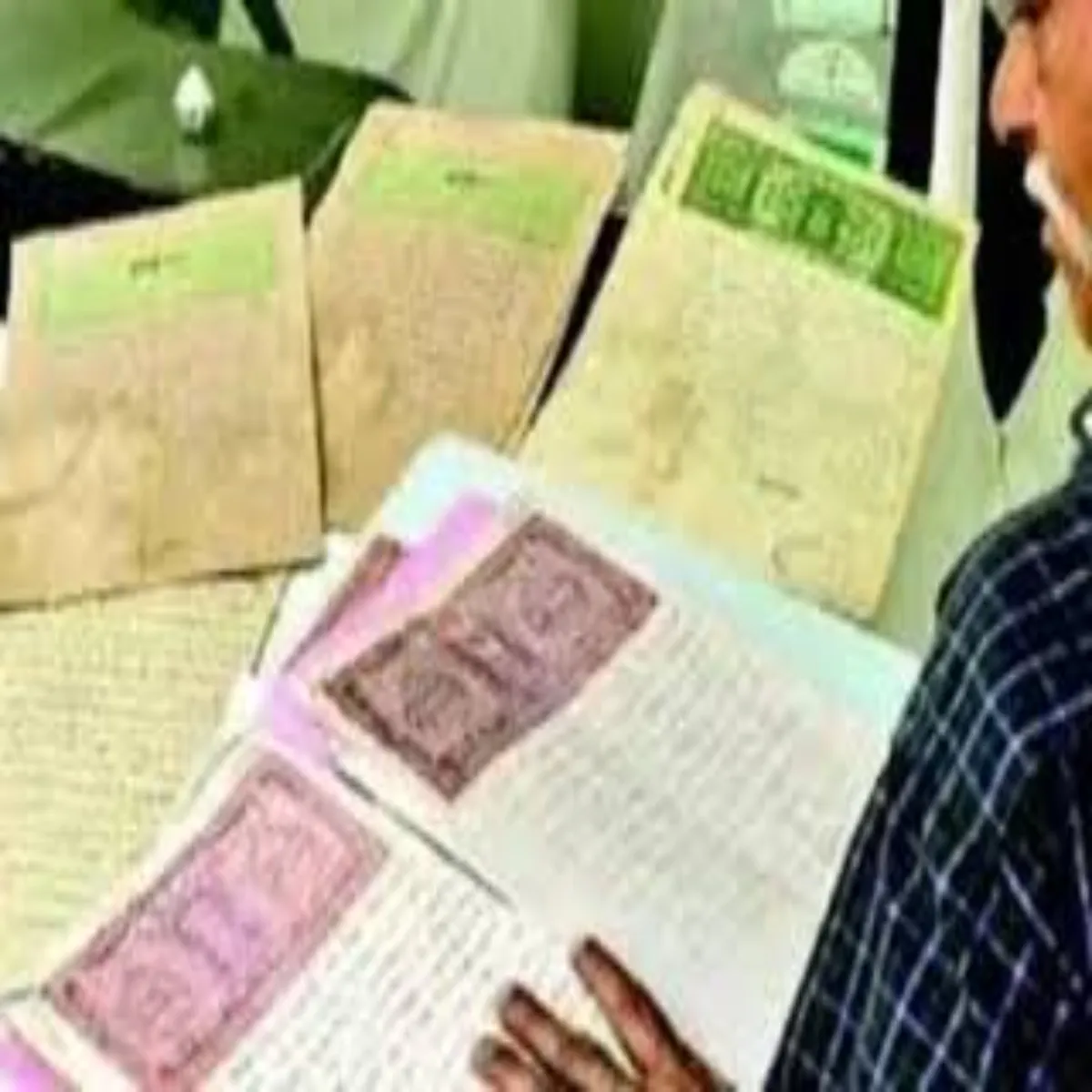 Haryanarevenue Haryanarevenue Nlain Milengi Prmait Bhumi