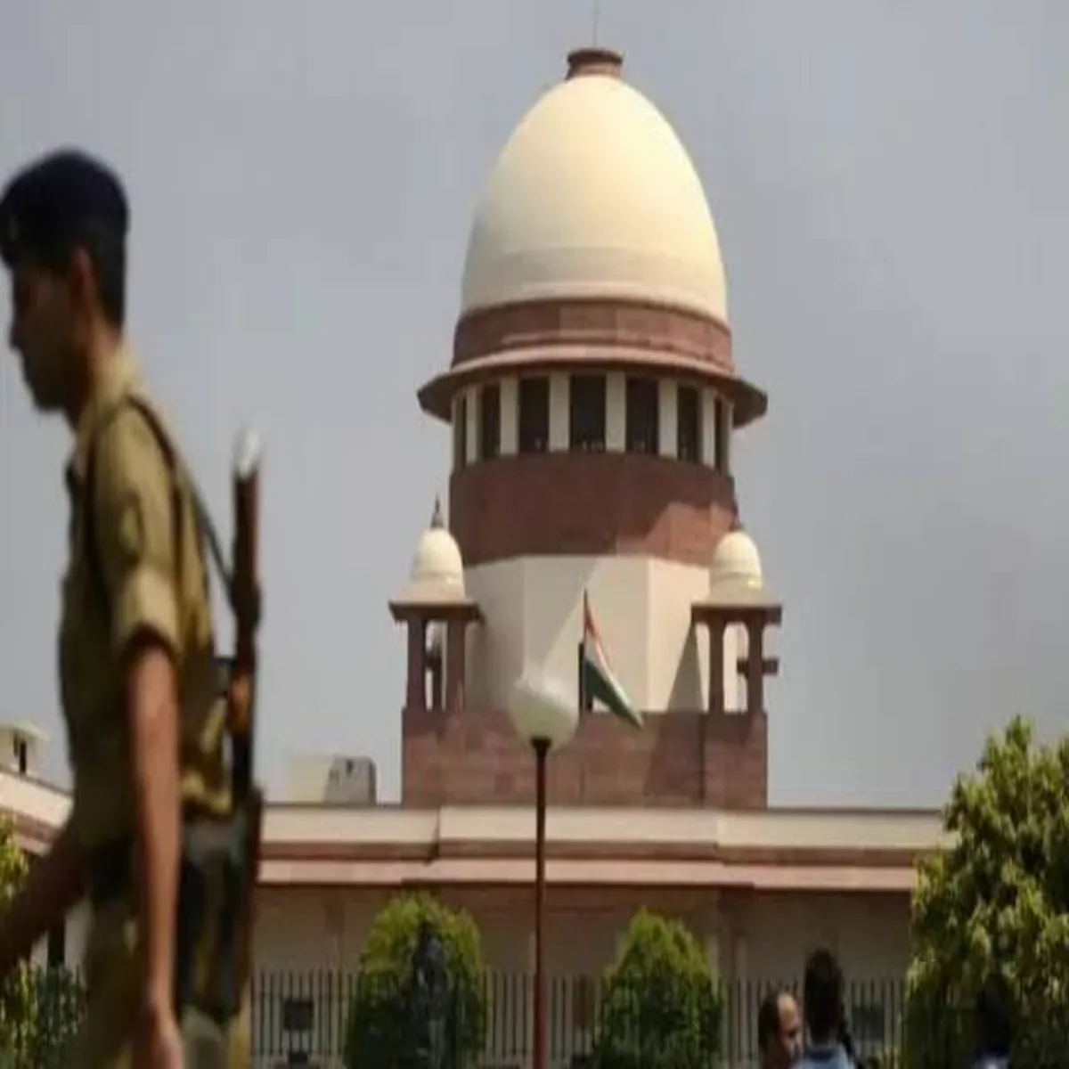 Judicialreview Judicialreview Yaun Apradh Mamlon Suprim