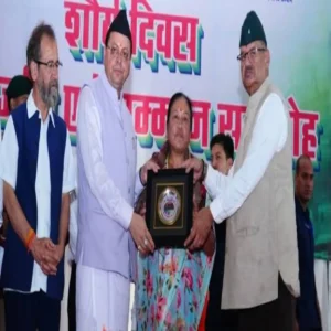 kargilvijay dhami honor announcement