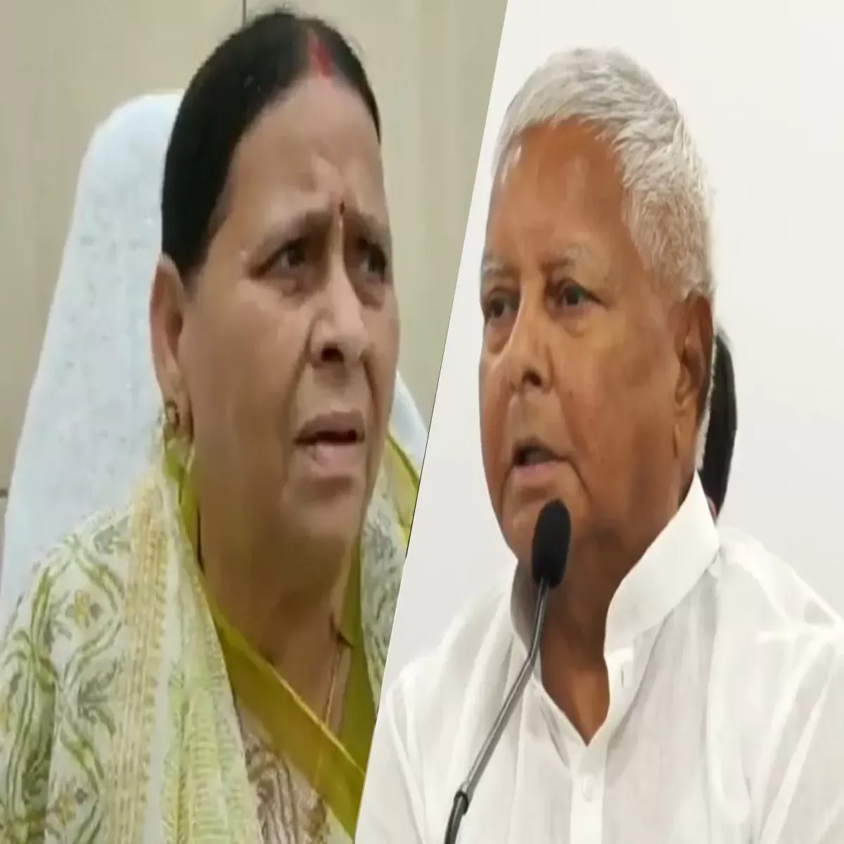 Securityupdate Securityupdate Lalu Prsad Rabdi Devi