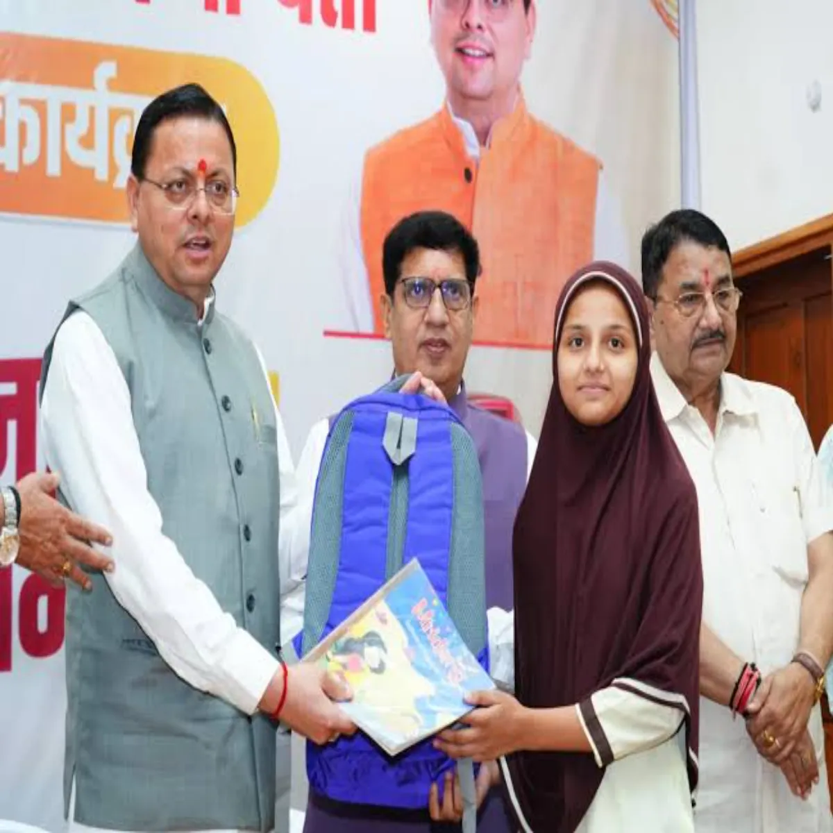 Educationreform Educationreform Uttrakhnd Men Mdrsa Shiksha