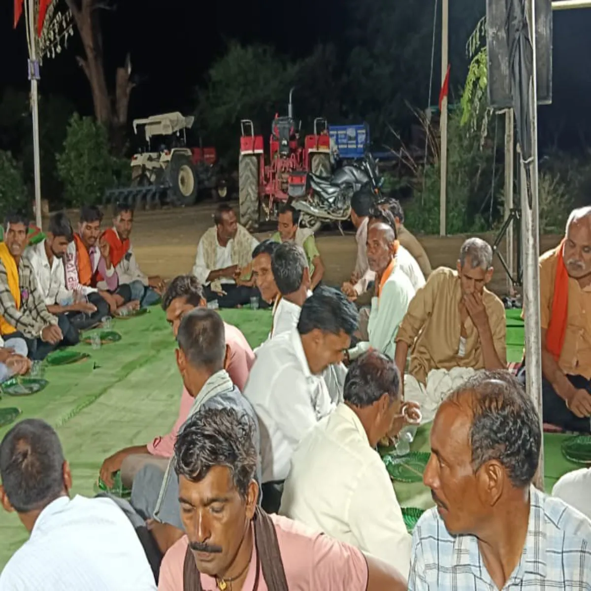Maharashtrarain Maharashtrarain Tej Barish Raygdh Men