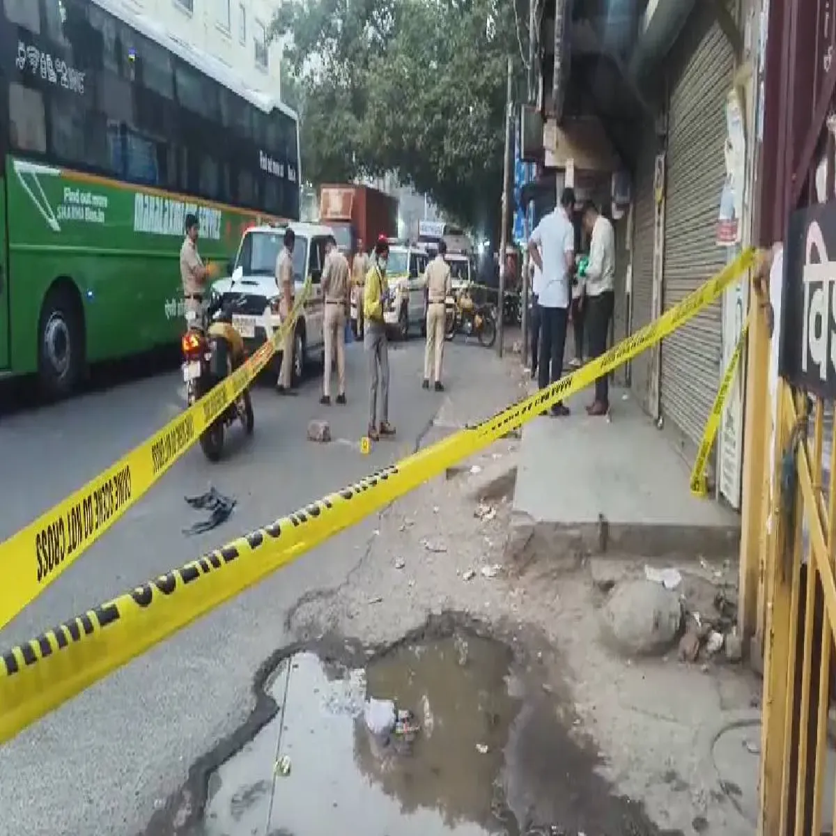 Accident Investigation Accident Investigation Merth Men