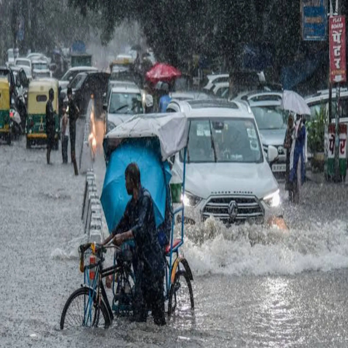 Monsoon Monsoon Uttrakhnd Men Tej Barish