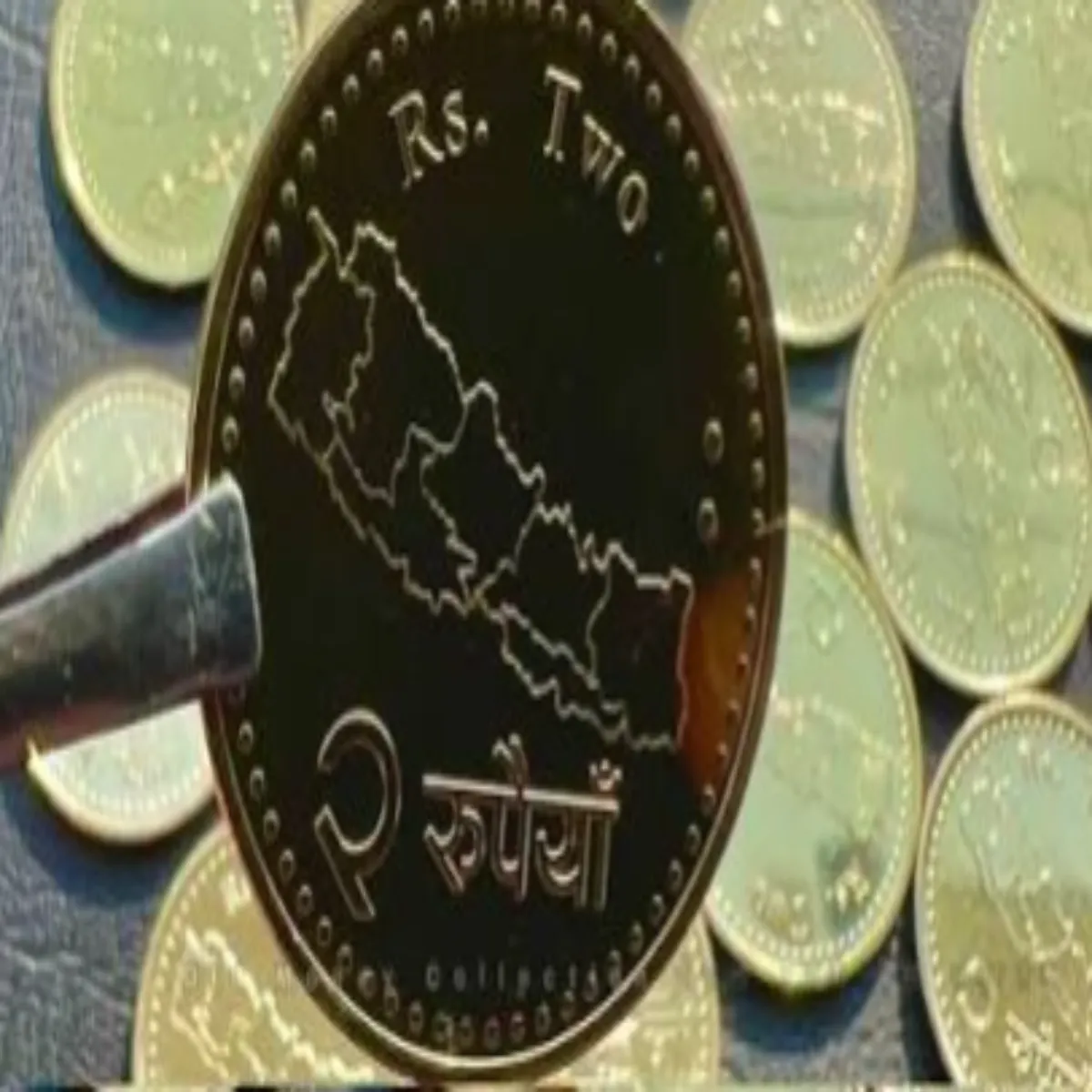 Nepal Nepal Rupye Sik Vivadit Manchitr