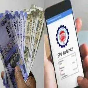new epf withdrawal rules 2026