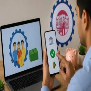 new epfo rules weekly interest credit
