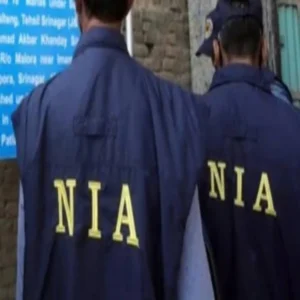 nia jharkhand coal attack