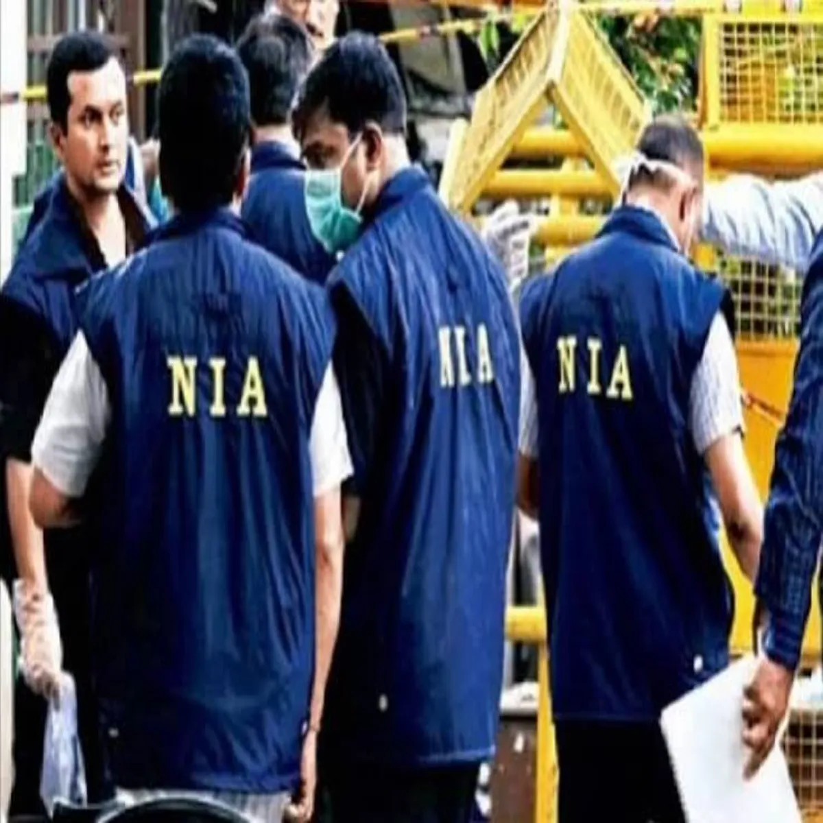 Nia Nia Rajyon Men Sath Nia