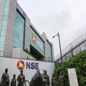 nse q1 profit ipo update