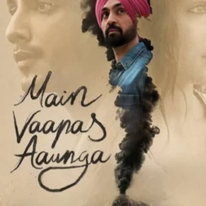 ottrelease main wapas aaunga