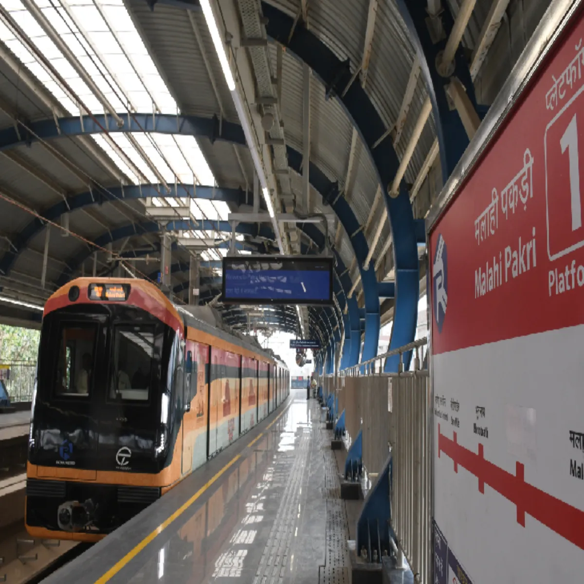 Metrostation Metrostation Ptna Men Mlahi Pkdi