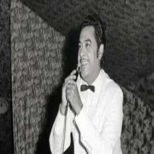 playback kishore kumar donkey recording