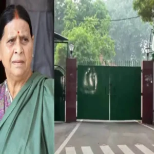 rabri devi vacates government residence