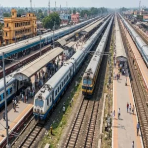railway stopage review plan
