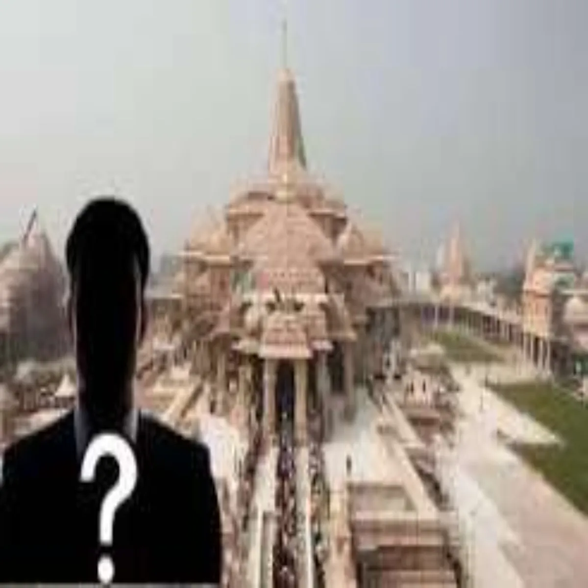 Rammandir Ceo Rammandir Shriram Jnmbhumi Trst