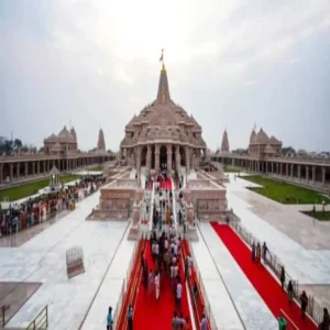 ram mandir donation case