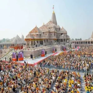 ram mandir donation probe