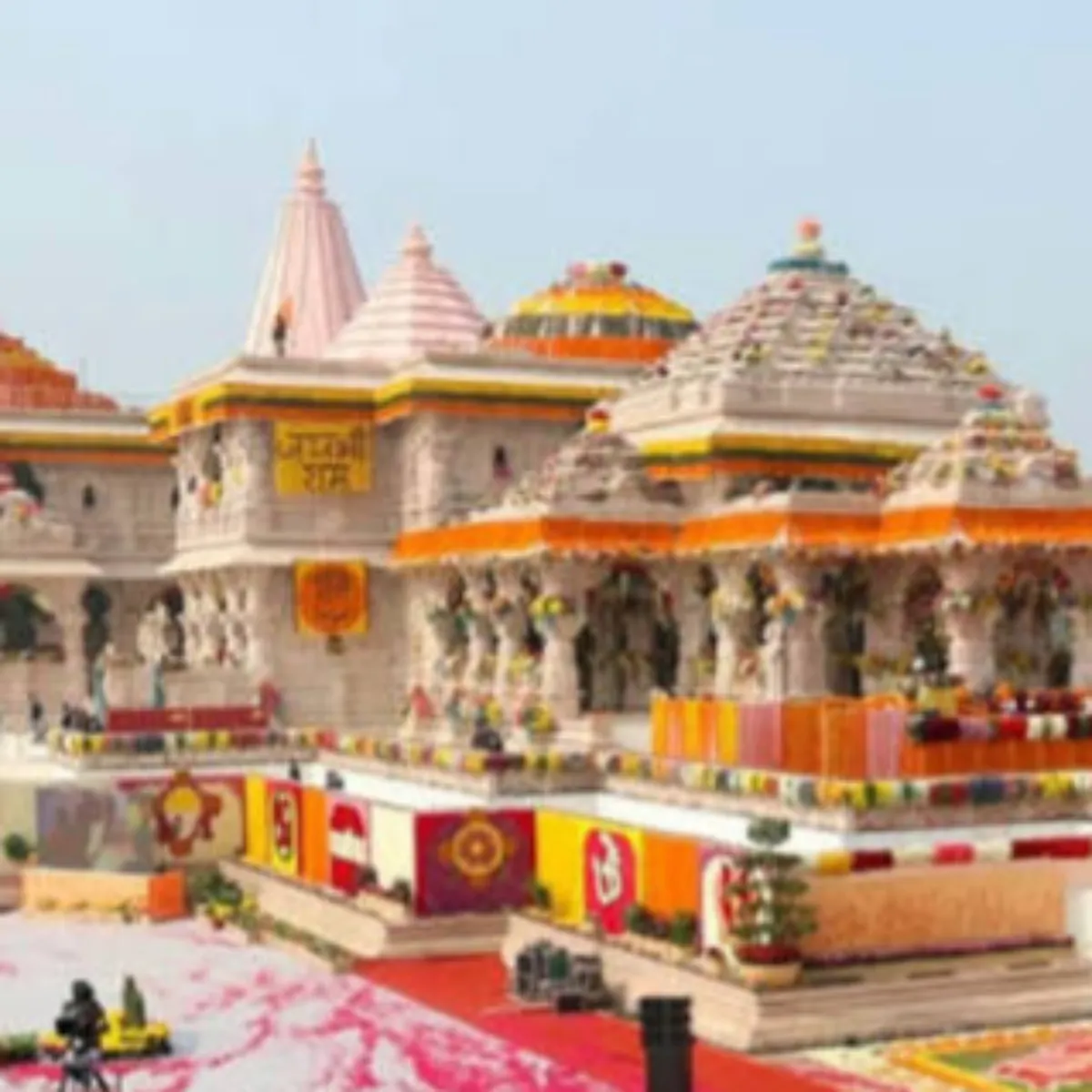 Rammandir Rammandir Krmchari Styapn Men Khamiyan