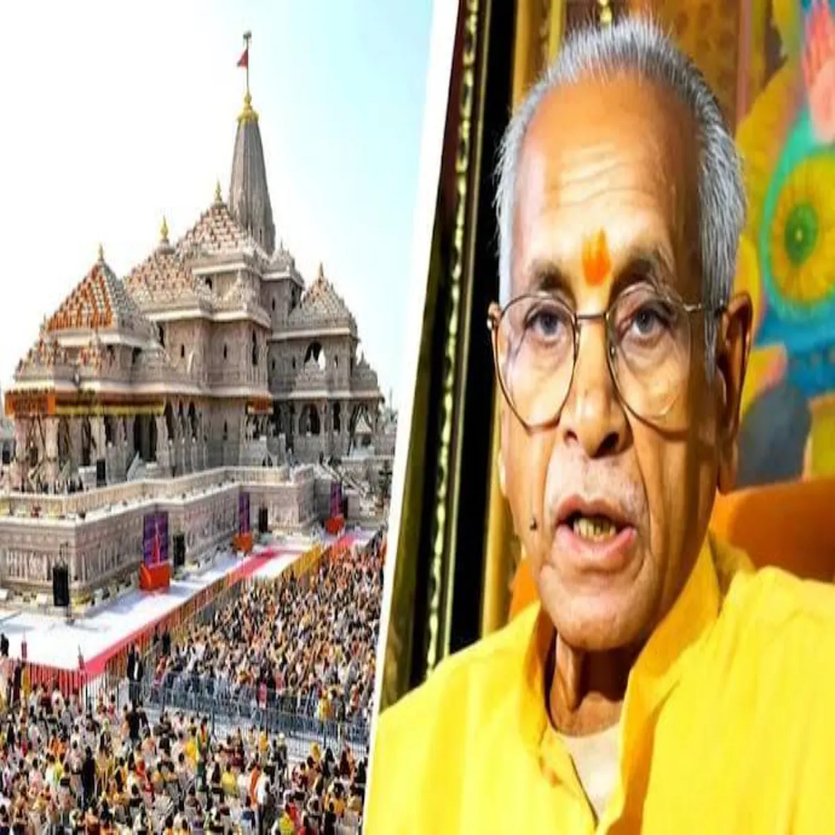 Rammandir Rammandir Trst Men Baithkon Daur