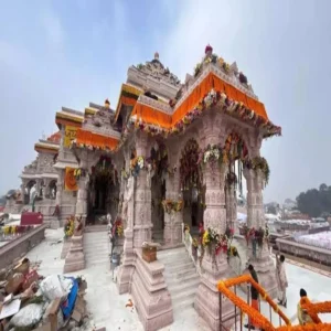 ram mandir trust shani rahu prediction