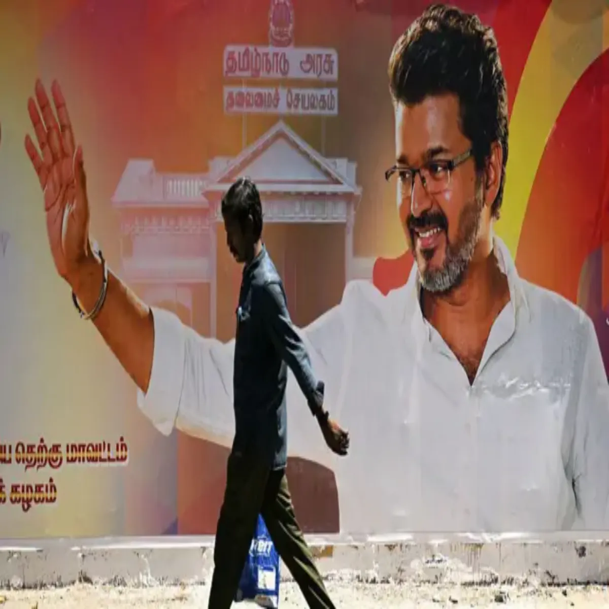 Governance Governance Tmilnadu Srkar Men Slahkaron
