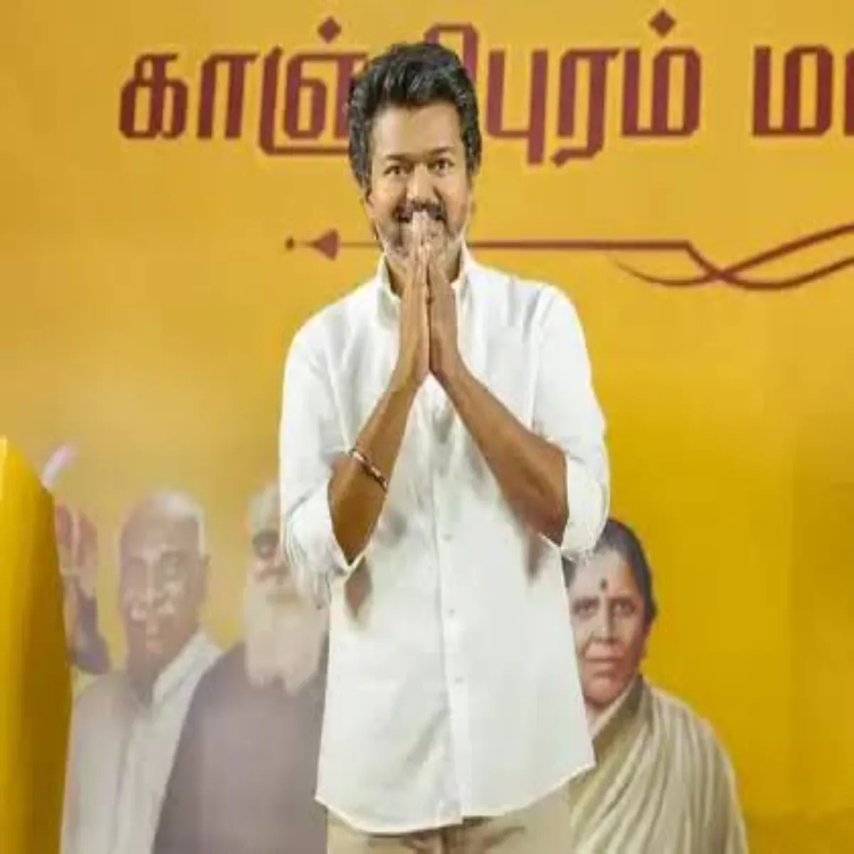 Tamilnadu Tamilnadu Mhila Shikayt Tivike Pdadhikari