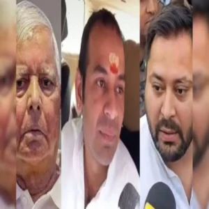 tejpratap yadav bail hearing