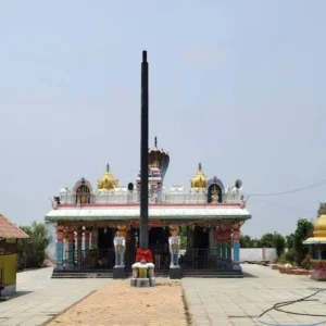 templetrust mansa temple rules