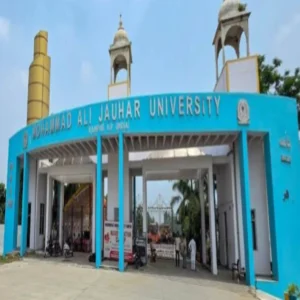 university jauhar rampur visit