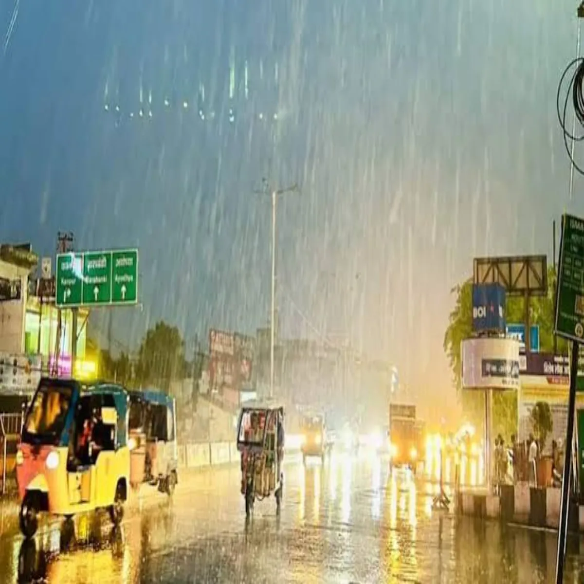 Rainalert Rainalert Yupi Men Barish Daur