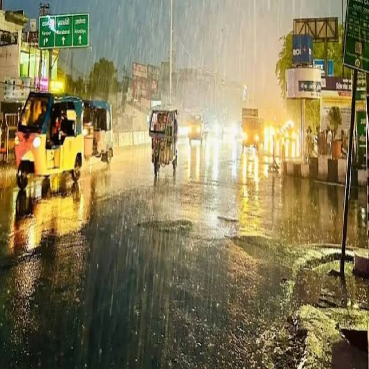 Weatherupdate Weatherupdate Yupi Men Barish Aasar