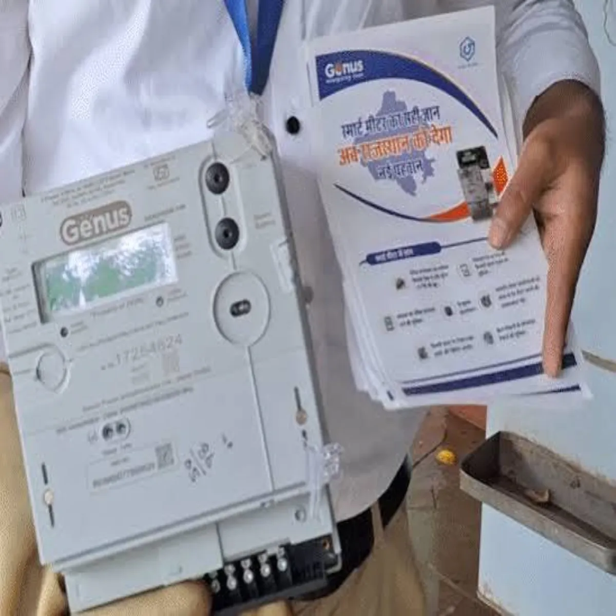 Smartmeter Smartmeter Yupi Men Smart Bijli