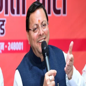 uttarakhand government jobs appointment drive 2026