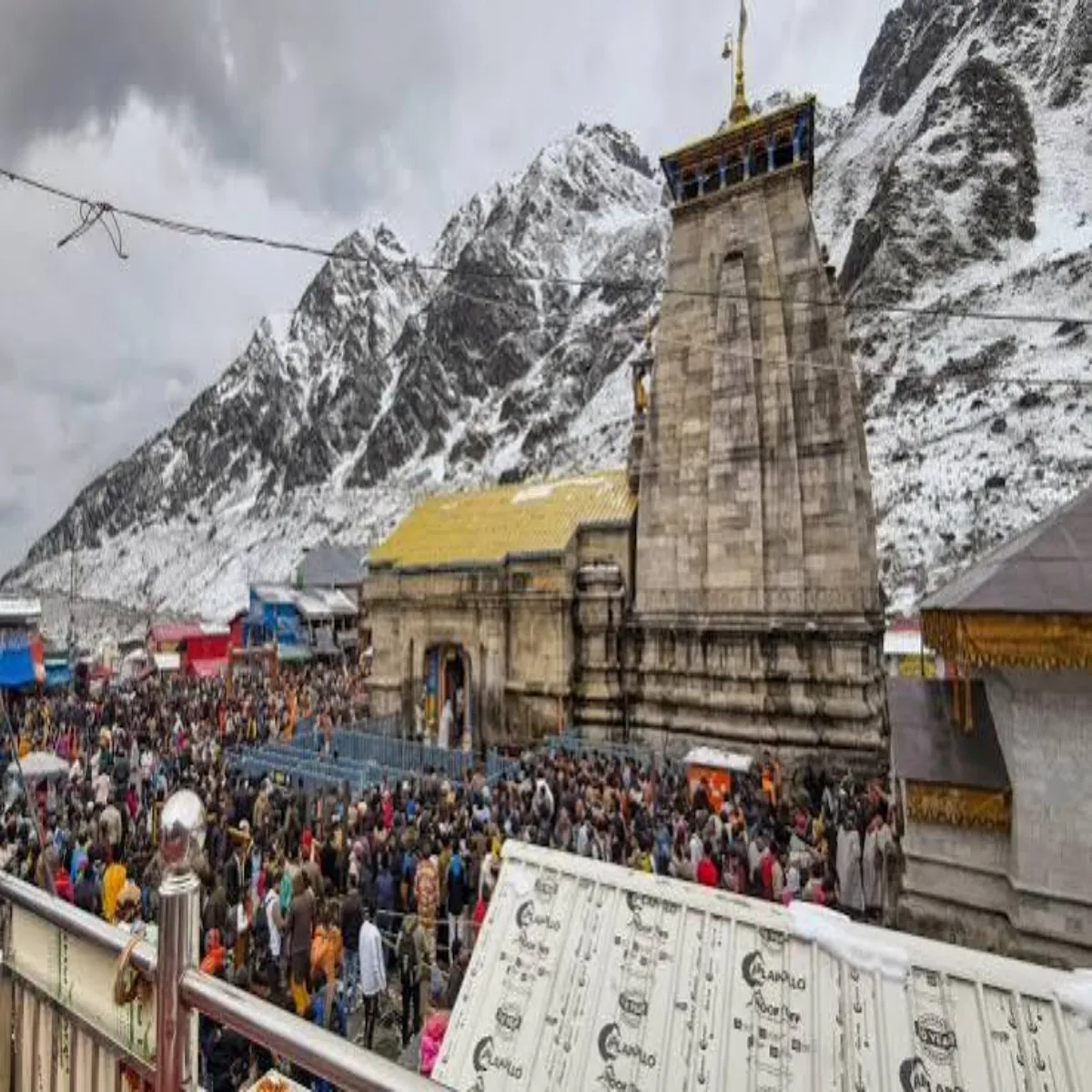 Uttarakhandweather Uttarakhandweather Bhari Barish Uttrakhnd Men