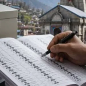 uttarakhand voter list sir update
