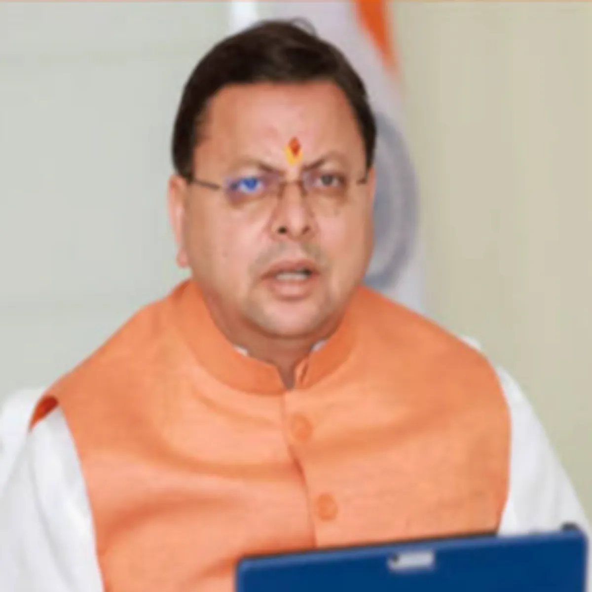 Utupaperleak Utupaperleak Uttrakhnd Tkniki Vishvvidyaly Pepr