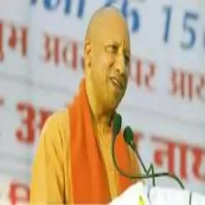 yogi bijnor bulandshahr visit