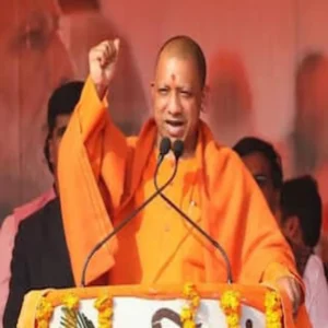 yogi west up visit