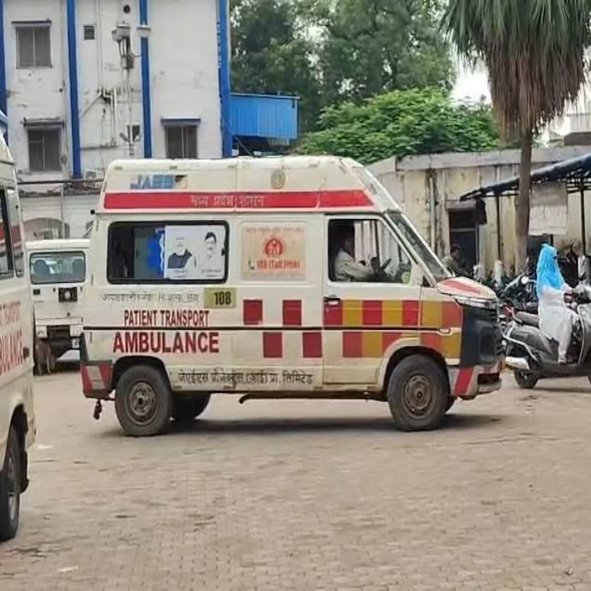 Ambulance Service 108 Ambulance Service Sdn
