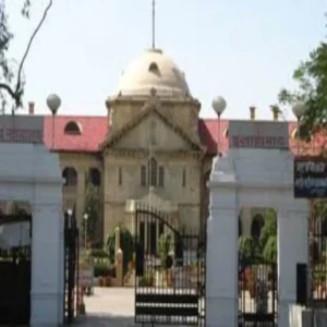allahabad hc habeas corpus