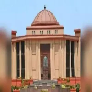 allahabad highcourt transfer order
