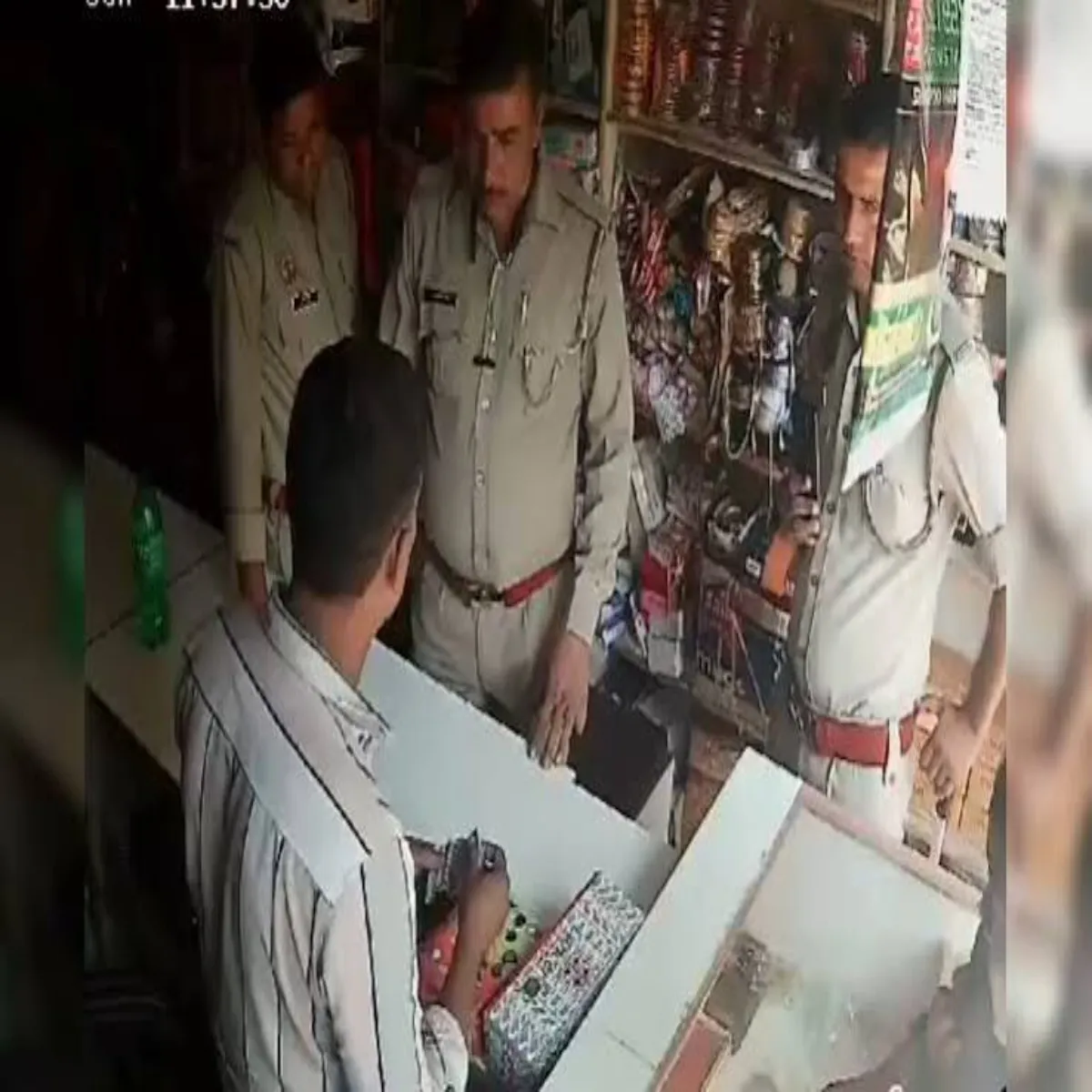 Police Action Police Action Arriya Men