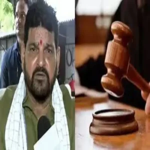 brij bhushan court verdict