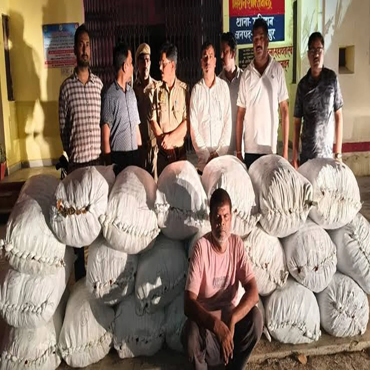Cannabis Arrest 500 Cannabis Arrest Prsudih